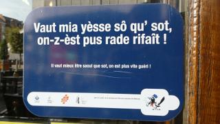 aout2024479
