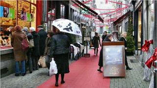 namur211208033