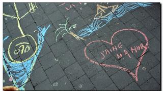 craie0802140076