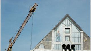 namur220106013