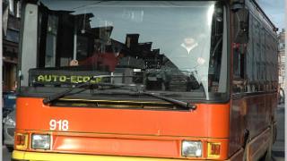 namur220106025