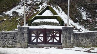 namur180109058