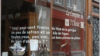 namur160706028