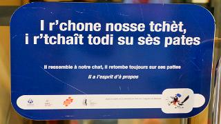namur270719139